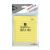 Anote e Cole 130X100 Amarelo com Pauta 75Fls (Tris) 1