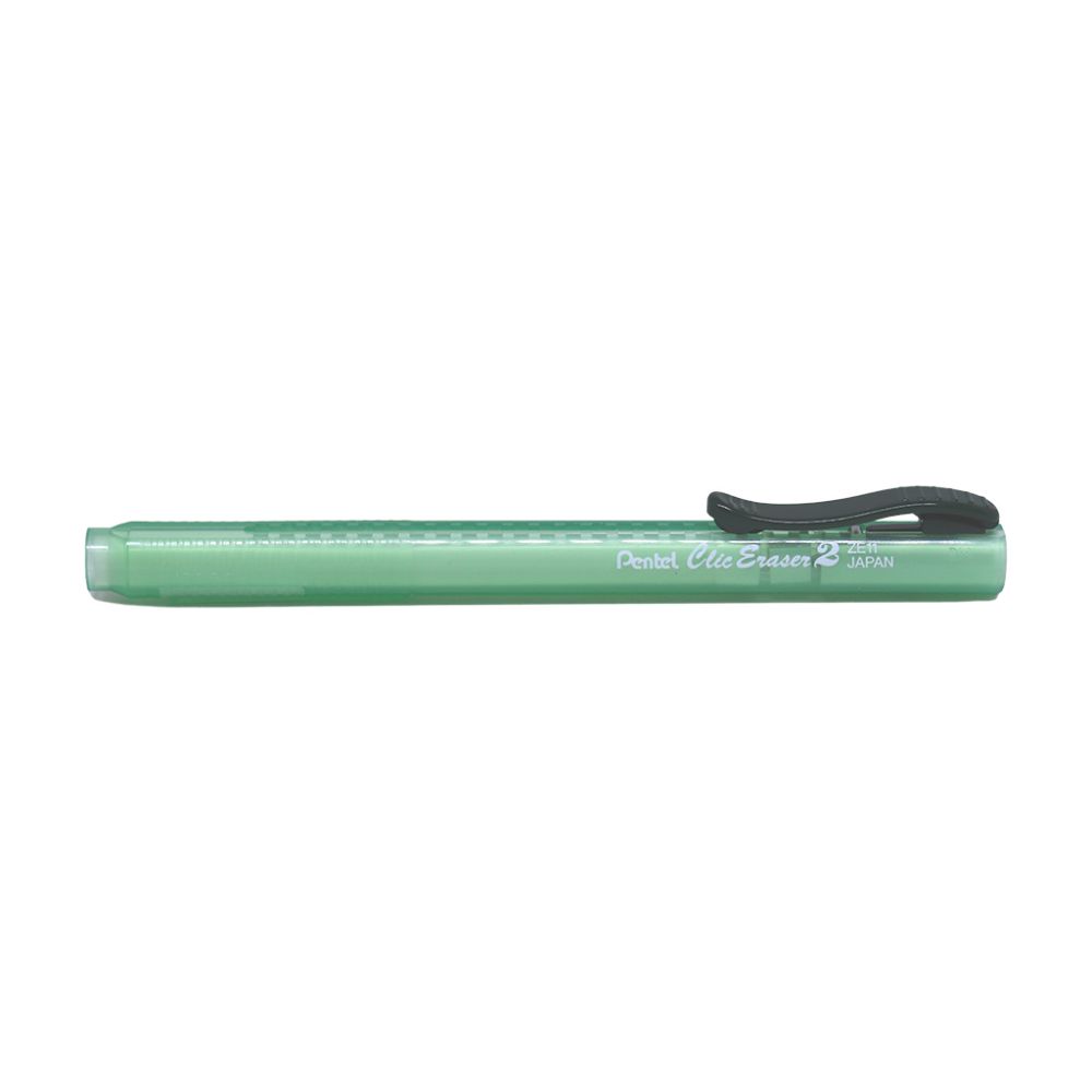 Eraser 2 deals