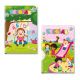 Agenda Escolar Permanente Feminina Brochura Capa Dura 12x17cm (Kit) 1