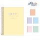 Planner Happy M7 (Tilibra) 1