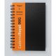 Caderno 1/4 Espiral Dupla Capa Dura Pautado 80fls 90g Preto (Royal Paper) 1