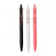 Caneta Gel 0.5 Signature Tris Holic Fancy (Tris) 1