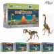 Jogo Quebra Cabeça 3D Dinossauros em MDF (Uriarte) 1