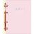 Planner Argolado Happy M7 (Tilibra) Capa:2021-Rosa 1
