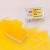 Aquarela White Nights Pastilha (Nevskaya Palitra) Cor:Cadmium Yellow Medium (201) 1