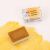 Aquarela White Nights Pastilha (Nevskaya Palitra) Cor:Yellow Ochre (218) 1