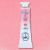 Aquarela White Nights Tons Pasteis Tubo 10ml (Nevskaya Palitra) Cor:Rose Quartz (367) 1