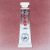 Aquarela White Nights Tubo 10ml (Nevskaya Palitra) Cor:Caput Mortum (604) 1