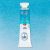 Aquarela White Nights Tubo 10ml (Nevskaya Palitra) Cor:Chrome Cobalt Turkish (533) 1
