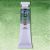 Aquarela White Nights Tubo 10ml (Nevskaya Palitra) Cor:Chromium Oxide (704) 1