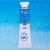 Aquarela White Nights Tubo 10ml (Nevskaya Palitra) Cor:Cobalt Azure Blue (532) 1