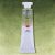 Aquarela White Nights Tubo 10ml (Nevskaya Palitra) Cor:Green Earth (730) 1
