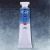 Aquarela White Nights Tubo 10ml (Nevskaya Palitra) Cor:Indigo (516) 1