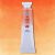 Aquarela White Nights Tubo 10ml (Nevskaya Palitra) Cor:Orange Lake (320) 1
