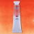 Aquarela White Nights Tubo 10ml (Nevskaya Palitra) Cor:Titian Red (226) 1