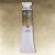 Aquarela White Nights Tubo 10ml (Nevskaya Palitra) Cor:Umber (418) 1