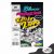 Bloco Artístico Estilo Livre A4 180g Preto 20Fls (Merci) 1