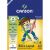 Bloco Layout 60g/m2 50 Folhas A3 (Canson) 1