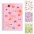 Caderno Universitário 1 Matéria Hug Me Espiral Capa Dura 80fls (Tilibra) 1