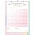 Calendario Prancheta Planner Happy (Tilibra) 1