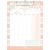 Calendario Prancheta Planner Soho (Tilibra) 1
