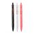 Caneta Gel 0.5 Signature Tris Holic Fancy (Tris) 1