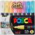 Caneta Posca PC-1M Soft Color com 8 Tons Pasteis (Posca) 1