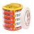 Fita Crepe Mask 24mm x 50m (Adelbras) 1