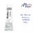 Gel Medium Acrilico 37 ml (Corfix) 1