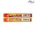 Grafite 0.5mm com 12un (Pilot) 1