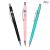 Lapiseira 0.7 I-Point Cores Sortidas (Tilibra) 1