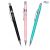 Lapiseira 0.9 I-Point Cores Sortidas (Tilibra) 1