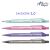 Lapiseira 0.9 Poly (Faber Castell) Cor:Azul 1