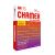 Papel Sulfite A4 75g 300 Folhas (Chamex) 1