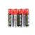 Pilha AA 1.5V com 4 (Alfacell) 1