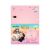 Refil Pautado para Tilidisco Purrfect Cats 90g 50fls (Tilibra) 1
