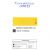 Tinta Acrilica 20ml G1 (Corfix) Cor:Amarelo Cadmio (123) 1
