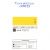 Tinta Acrilica 20ml G1 (Corfix) Cor:Amarelo Cadmio Claro (122) 1
