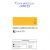 Tinta Acrilica 20ml G1 (Corfix) Cor:Amarelo Cadmio Escuro (124) 1