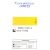 Tinta Acrilica 20ml G1 (Corfix) Cor:Amarelo Claro (50) 1