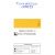 Tinta Acrilica 20ml G1 (Corfix) Cor:Amarelo Escuro (51) 1
