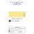 Tinta Acrilica 20ml G1 (Corfix) Cor:Amarelo Napoles (47) 1