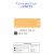 Tinta Acrilica 20ml G1 (Corfix) Cor:Amarelo Ocre (53) 1