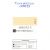 Tinta Acrilica 20ml G1 (Corfix) Cor:Amarelo Pele (76) 1