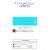 Tinta Acrilica 20ml G1 (Corfix) Cor:Azul Celeste (67) 1