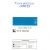 Tinta Acrílica 37ml G1 (Corfix) Cor:Azul Cobalto (66) 1