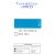 Tinta Acrilica 20ml G1 (Corfix) Cor:Azul Ftalocianina (86) 1