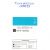 Tinta Acrilica 20ml G1 (Corfix) Cor:Azul Hortensia (108) 1