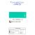 Tinta Acrilica 20ml G1 (Corfix) Cor:Azul Turquesa (134) 1