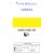 Tinta Acrílica 37ml Fluorescente (Corfix) Cor:Amarelo Limão (1002) 1